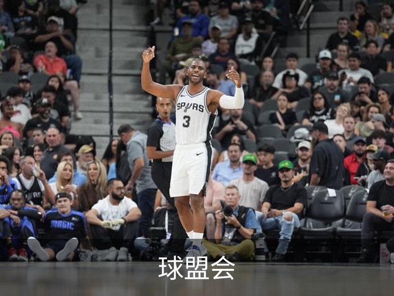 球盟会介绍